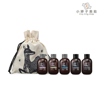 Cha Tzu Tang 茶籽堂 小鹿袋旅行組 四件組 / 五件組 小婷子美妝