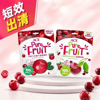 ACE 果乾 斑斑水果條 大蔓越莓/酸櫻桃_短效出清