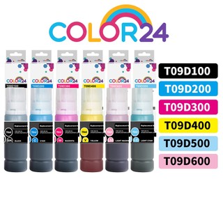 COLOR24 for EPSON T09D100 T09D200 T09D300 T09D4 T09D5 T09D6