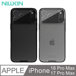 NILLKIN iPhone 18/17 Pro Max 黑鏡 Prop 保護殼(透黑鏡蓋)