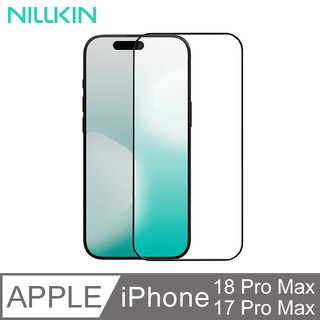 NILLKIN iPhone 18/17 Pro Max CP+PRO 玻璃貼(無塵艙)