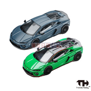 『 單位日貨 』125 126 Trends Hobby TH 1/64 Lamboghini Temerario