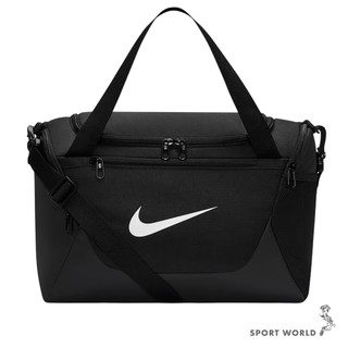 Nike 旅行袋 訓練 健身 大容量 24L 黑【運動世界】IB4398-010