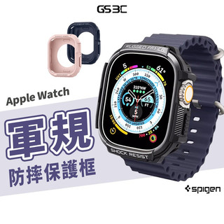 韓國 spigen SGP Apple Watch Ultra 3 S11 49/46/45/41mm 防摔殼 保護殼
