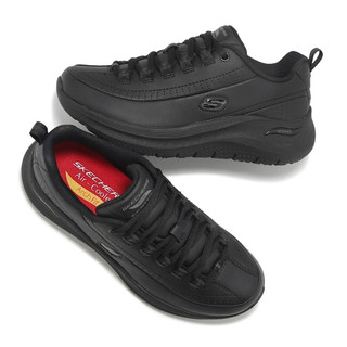 608 SKECHERS 女工作鞋系列 ARCH FIT 2.0 SR (108268BLK)