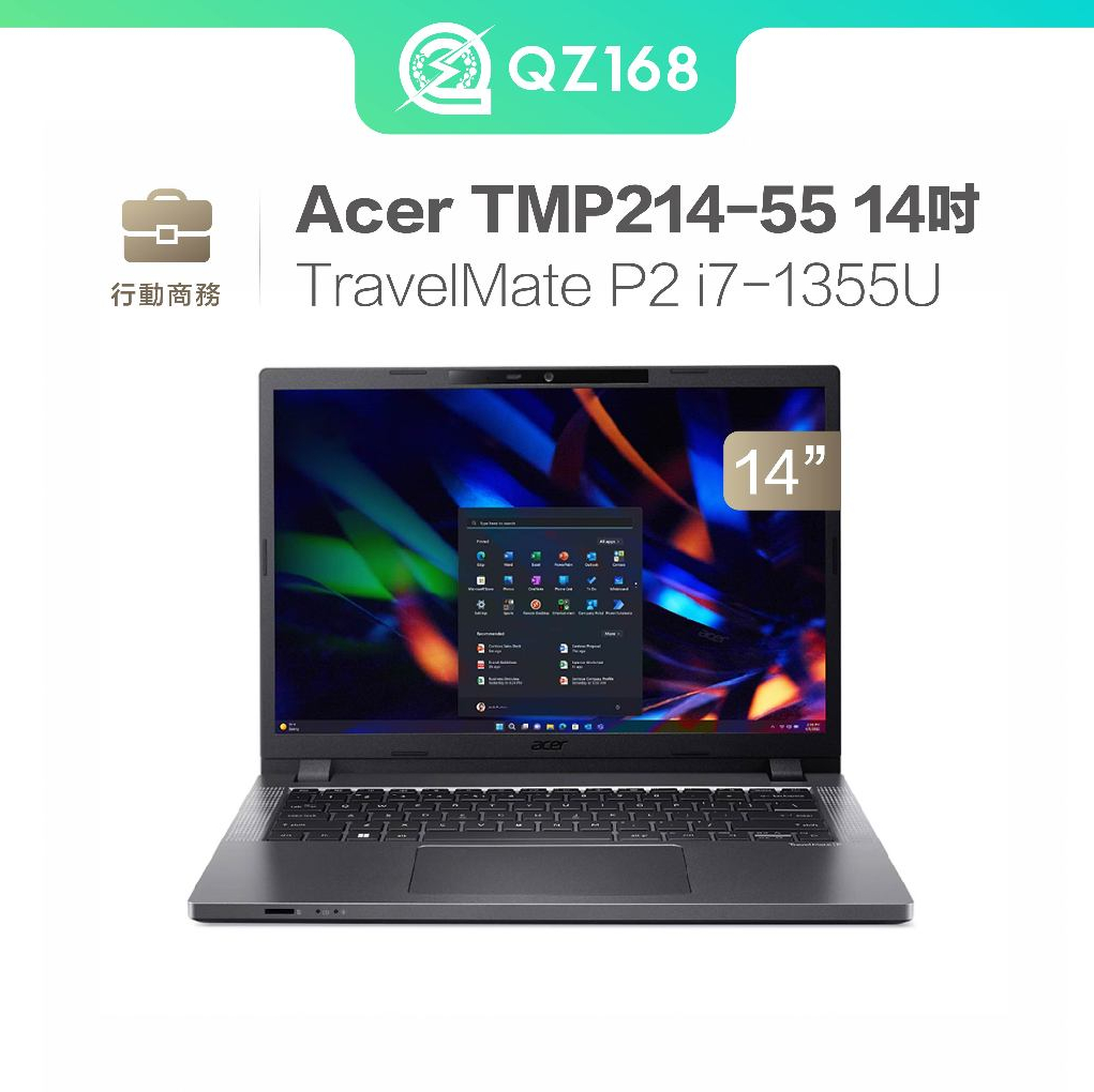 Acer TravelMate P2 TMP214-55 i7第13代 二手輕薄商務筆電 大滿貫原生連接介面 14吋