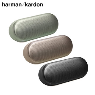 【harman kardon】LUNA 2 藍芽喇叭 IP67 氣氛燈 12小時撥放 Auracast串聯 APP連動