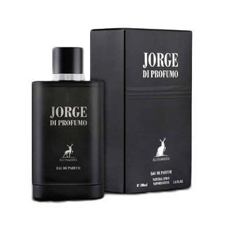 Maison Alhambra Jorge Di Profumo 寄情水深邃喬治 中性淡香精 100ml