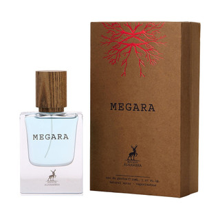 Maison Alhambra Megara 梅加拉深海誘惑 中性水生費洛蒙 淡香精 50ml