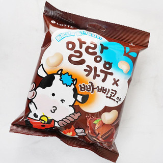 🇰🇷 雯姐代購現貨 韓國 LOTTE 樂天 牛牛牛奶糖 79g 巧克力牛奶糖 境內版