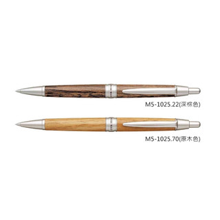 耀您館★日本UNI百年橡木桶樽桶PURE MATE原木0.5mm自動鉛筆M5-1025威士忌酒桶製紋特殊紋理木材木頭鉛筆