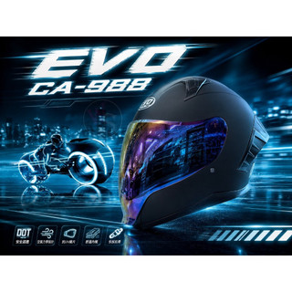 ✨全罩新紀元✨台南WS騎士用品 EVO 智同 CA-988 素色 平光黑 消光灰 內墨鏡 外送族必備 耳機槽 大鴨尾
