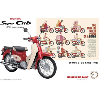現貨 Fujimi 富士美 1/12 BikeNXEX3 HONDA Super CUB 110 60週年紀念 組裝模型
