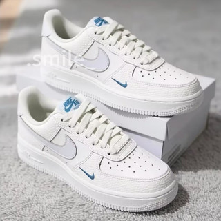 【smile代購】Nike Αir Force 1 AF1 寶寶藍 冰藍 淺藍 水藍色 小金勾 荔枝皮 增高 男女鞋