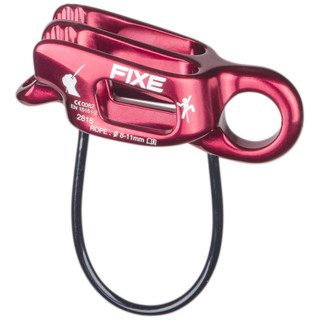 西班牙 FIXE 下降器 MIKU V2 Double belayer LIGHT RED ATC 確保器 E30206