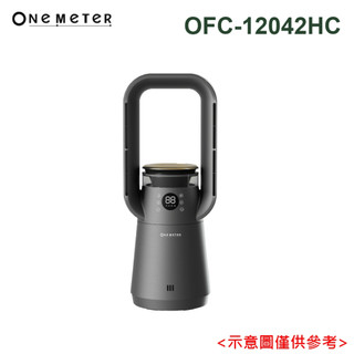 【one-meter】聲控負離子淨化冷暖風扇 OFC-12042HC