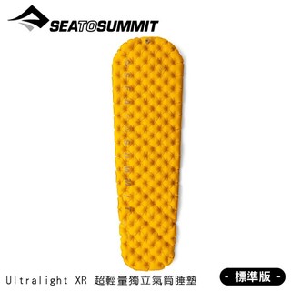 【Sea To Summit 澳洲 Ultralight XR 超輕量獨立氣筒睡墊-R《箭木黃》】STS0456/露營