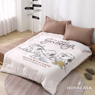 HOYACASA x 史努比聯名系列 針織荳點毯被｜片刻食光｜150x200cm