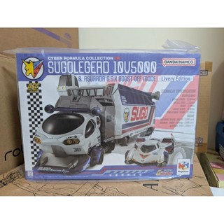 MH 閃電霹靂車 C.F.C. DX SUGO 車隊運輸維修車 10V5000 精塗版 特典版 阿斯拉 貨櫃