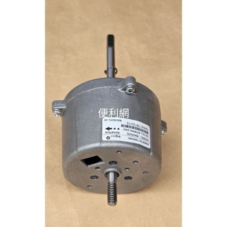 teco 東元 電風扇 電扇用風扇馬達 BIA06031 24V 24W 005 適：XA1683BRD…等-【便利網】