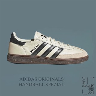 ADIDAS ORIGINALS HANDBALL SPEZIAL 暗銀咖 薄底鞋 德訓 休閒 KJ1165