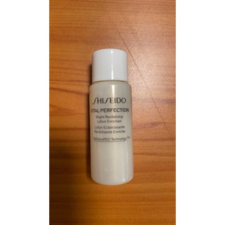 SHISEIDO資生堂 激抗痕亮採緊緻露 7 ml (全新現貨)