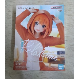 五等分的花嫁 Relax time 中野四葉 寬盒 正版模型