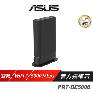 ASUS 華碩 ProArt PRT-BE5000 路由器 雙頻 WiFi 7 AiMesh 5000Mbps 分享器