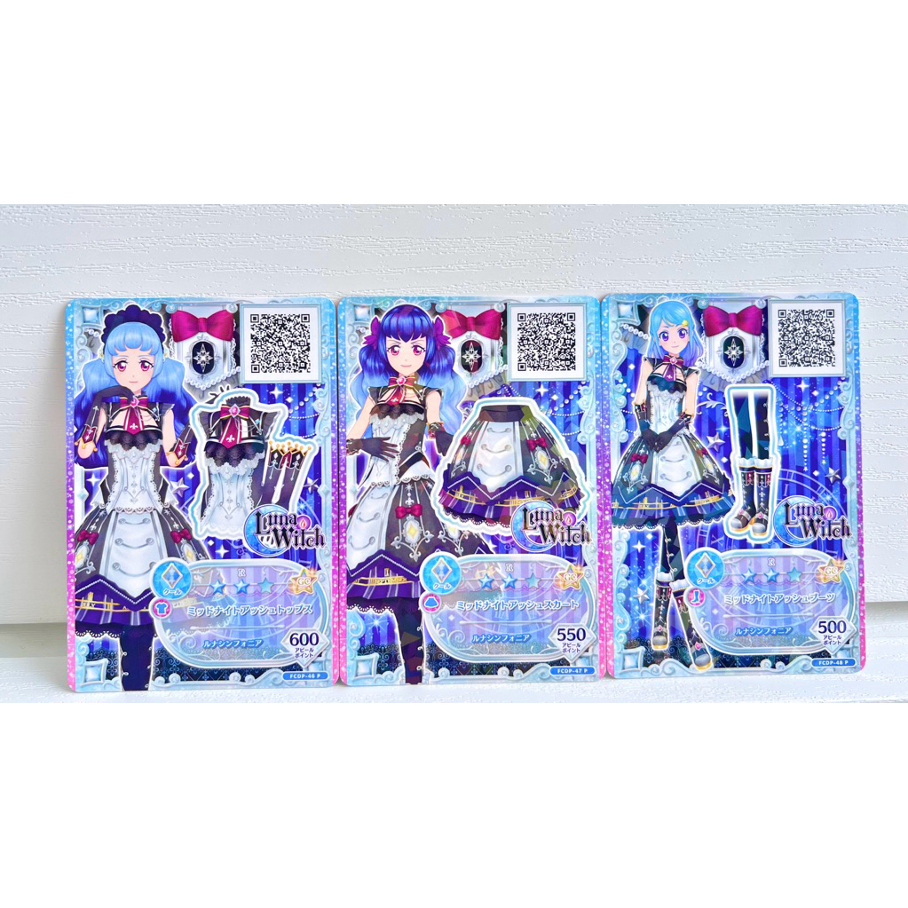 倒月 咲夜 輝夜 偶像學園 偶像活動 偶像學園Friends アイカツ　Aikatsu Friends 友代套裝