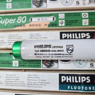 現貨 飛利浦 PHILIPS TLD-18W 2尺 840 T8燈管 太陽神 傳統燈管