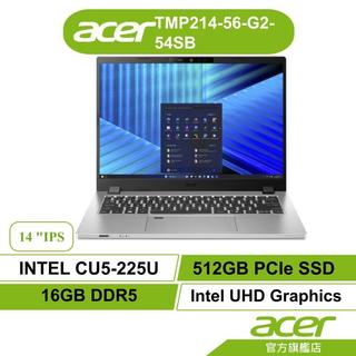 Acer宏碁 TMP214-56-G2-54SB CU5-225U/16G/512G/14"商用軍規筆電【聊聊領卷折】