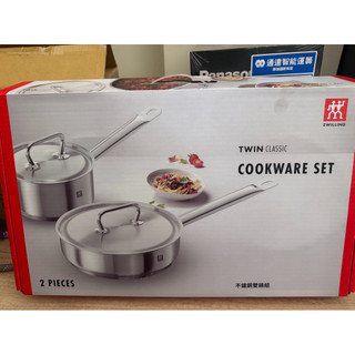 ZWILLING 德國雙人 TWIN CLASSIC 不鏽鋼雙鍋組（湯鍋＋深煎鍋）SP-2608