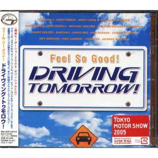 Feel So Good Driving Tomorrow 日版 Europe Air Supply Maroon 5