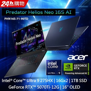ACER 宏碁Predator Helios Neo 16吋 AI電競筆電 黑