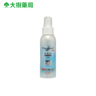 Virus Bom 病毒崩100ml 大樹藥局