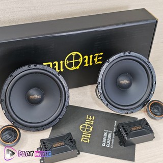 【台灣現貨】西班牙🇪🇸DUQUE 6.5吋6.5寸 二音路分音喇叭 汽車喇叭 車用喇叭 車門喇叭 現代 起亞 kia