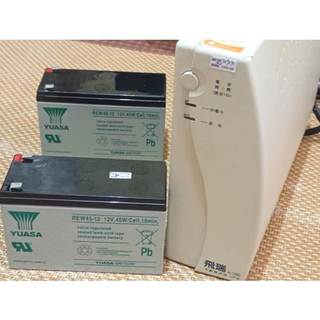 【日系雜舖】Eaton伊頓 飛瑞 A-1000 UPS離線式 不斷電系統 OFF-LINE 全新高品質電池 優質良品