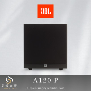 享悅音響(實體店面)美國 JBL Stage A120P 主動式超重低音喇叭 {公司貨}