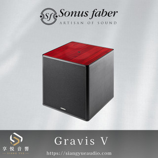 享悅音響(實體店面)義大利 Sonus Faber Gravis V 12吋主動式超低音 {公司貨}