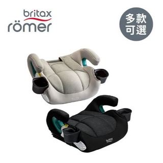Britax Römer 英國 輔助型汽車增高座墊 UpNGo Booster Seat Isofix 墊高椅 增高墊