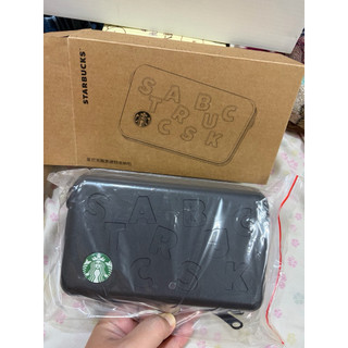 星巴克 Starbucks 黑色硬殼收納包 外出包 手提包 含背帶