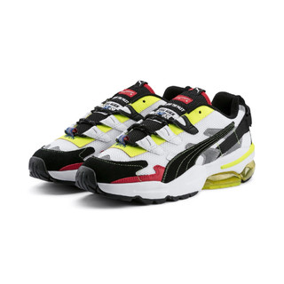 （二手）Puma Ader Error（25cm）