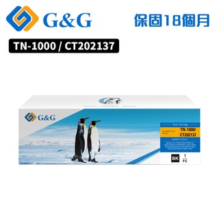 G&G for Brother HL-1110 M115fs P115w TN-1000 TN1000 CT202137