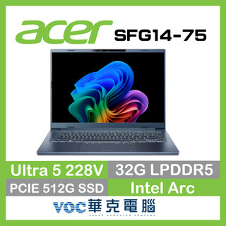 ACER 宏碁Swift Go SFG14-75-5948 (Ultra 5 228V/32GB/512G/Win11)