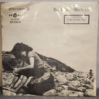 Gino Vannelli - Brother to Brother 合眾版