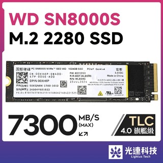 WD SN8000S 1TB 2TB SSD M.2 2280 PCIe 4.0 Sandisk SN850X TLC