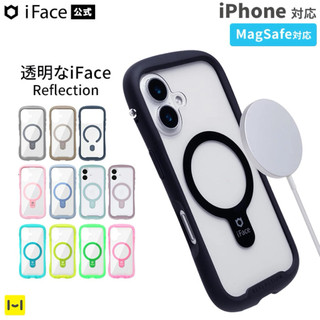 日本代購🇯🇵開立發票 iFace iPhone18Pro 18ProMax手機殼Magsafe磁吸手機殼 防摔殼