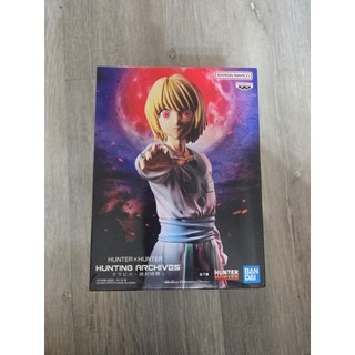 日版 庫拉皮卡 公仔 絕對時間 獵人 HUNTER×HUNTER
