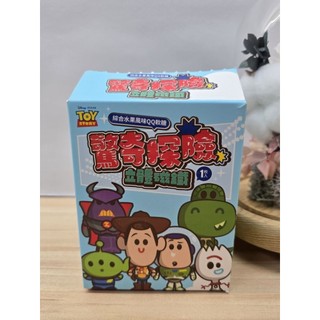 【全新 正版授權】皮克斯 玩具總動員 驚奇探險立體磁鐵 盲盒 拆盒確認款：胡迪/巴斯光年/抱抱龍 不含QQ軟糖 冰箱貼