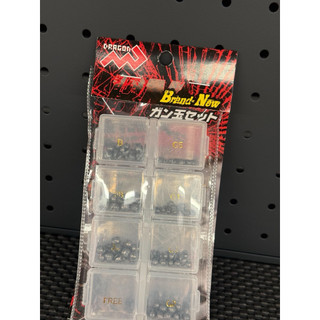 魚信子釣具～日本 DRAGON BN 咬鉛組 G5～3B 盒裝咬鉛盒 配重 小盒咬鉛 高CP值